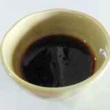 簡単手作り☆酢醤油